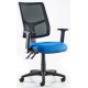 Grendon Bespoke Ergonomic Mesh Operator Chair